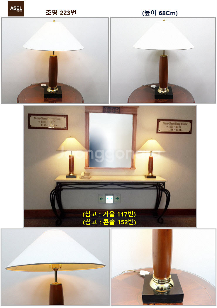 엔틱 무드등 조명 스텐드 벽조명 샹들리에 판매≡--1