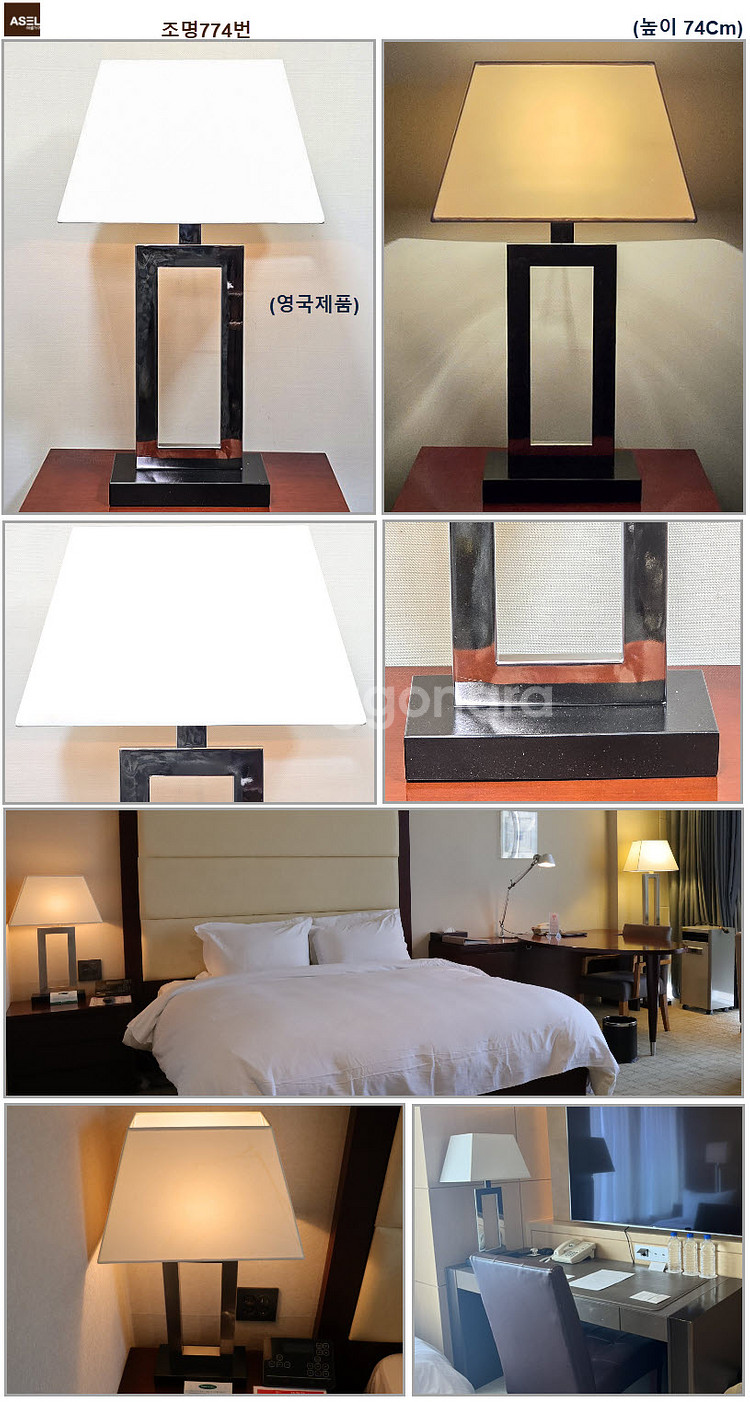 엔틱 무드등 조명 스텐드 벽조명 샹들리에 판매≡--7