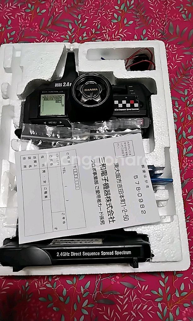 (RC)산와 송신기(수신기 없음.핸들스펀지 부식)중고--2