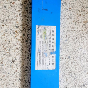 36V 완충전압은 42V