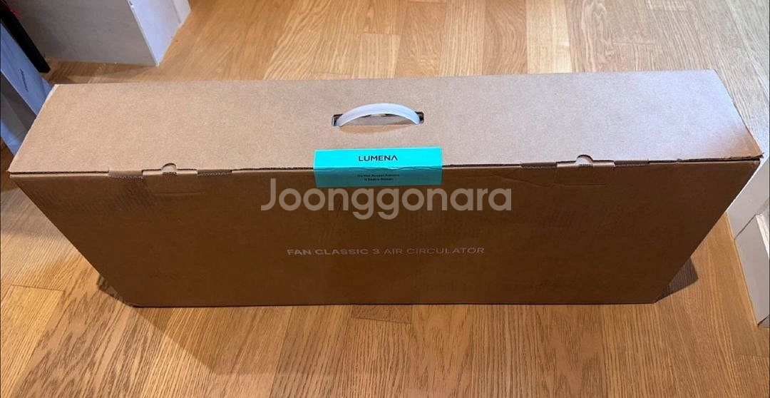 루메나 팬 클래식3 선풍기 서큘레이터--0