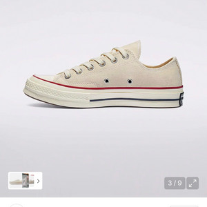 컨버스 척테일러 70 파치먼트 255