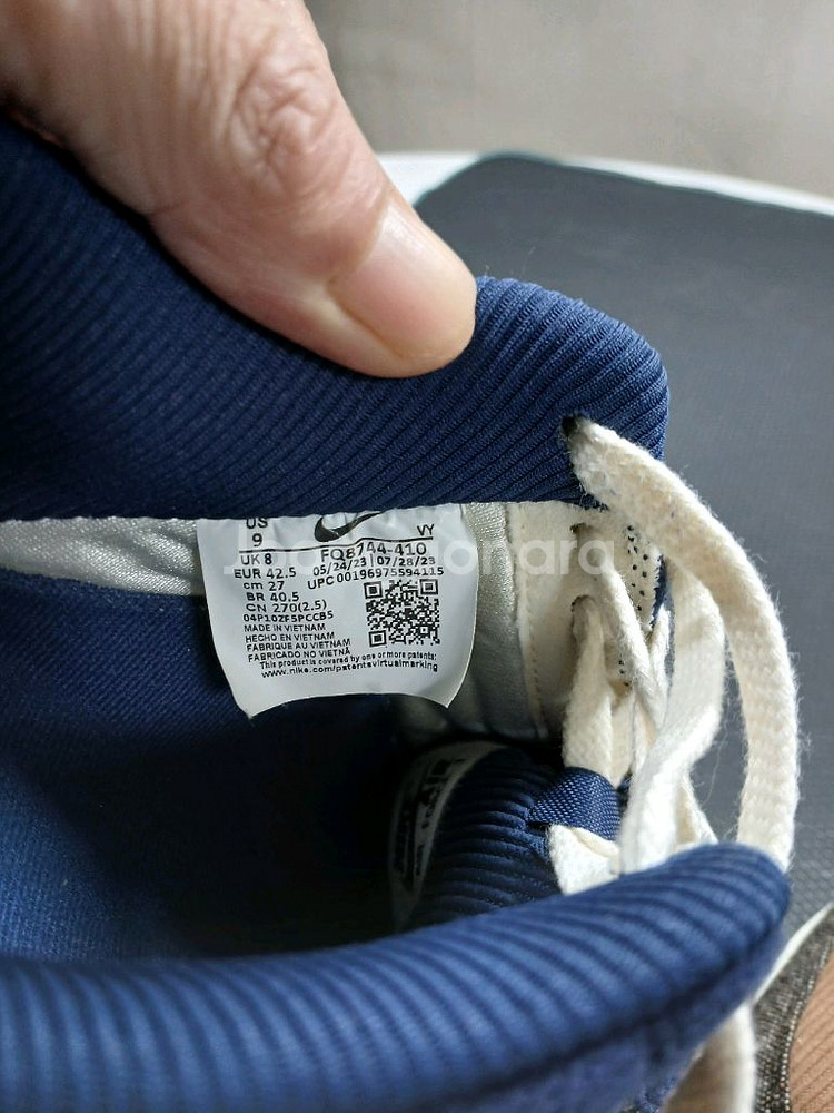 나이키 에어포스 1 07 프리미엄 트위드 265~270--1