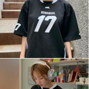 미착용 커플옷 노메뉴얼 17 메쉬 블럭 MESH