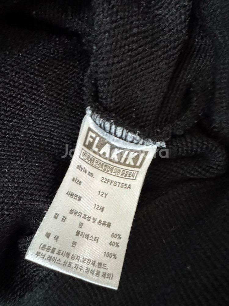 플라키키셋업--4