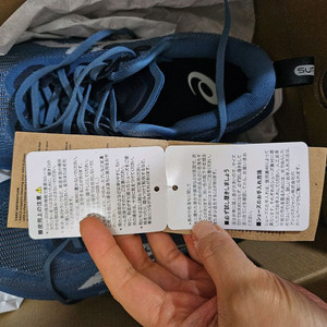 슈퍼블라스트2 235