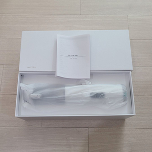 메이튼 차량용 무선 청소기