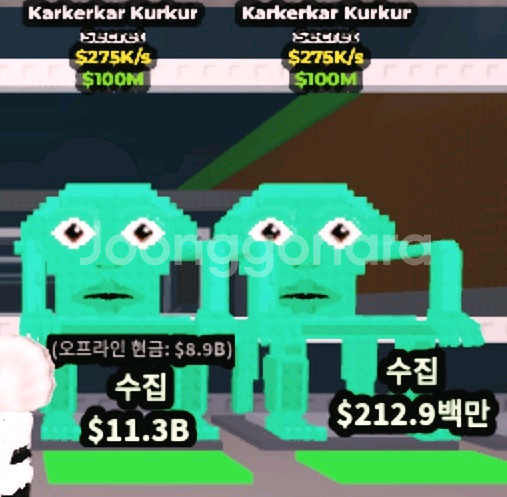 브레인롯 의자--0