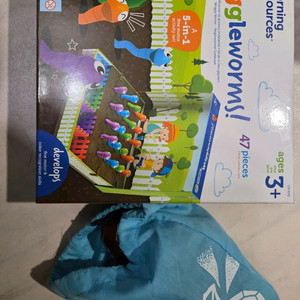 러닝리소스 지렁이 러닝리소스 보물 발굴