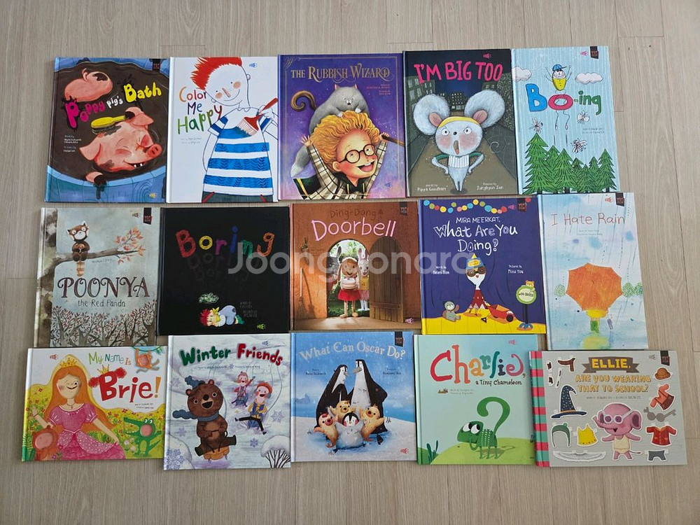 키즈엠 창작 영어책 62권--1