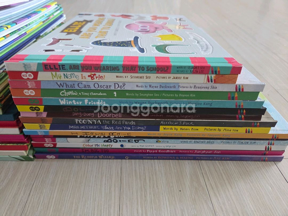 키즈엠 창작 영어책 62권--5