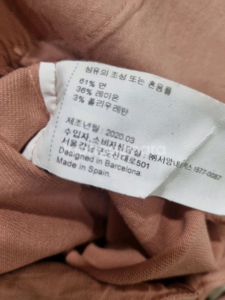 보보쇼즈 멜빵바지6-7y--5