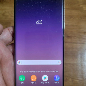 갤럭시노트8 64기가 골드