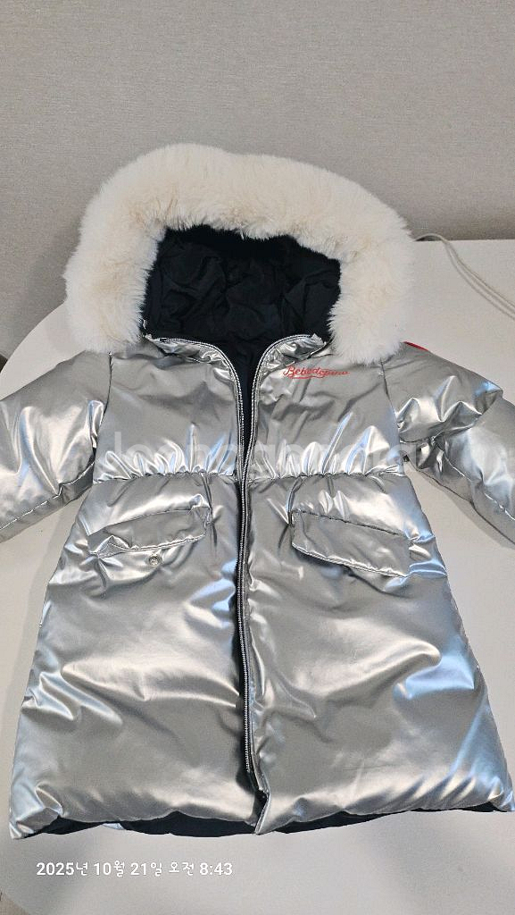 베베드피노 하트 제이미 리버시블 롱패딩 100--1