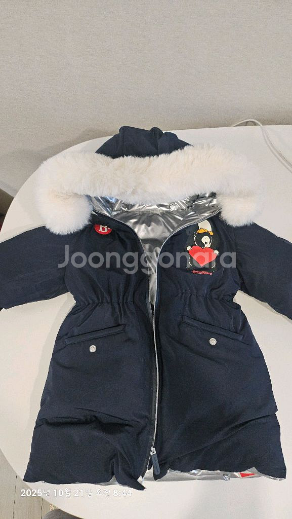 베베드피노 하트 제이미 리버시블 롱패딩 100--4