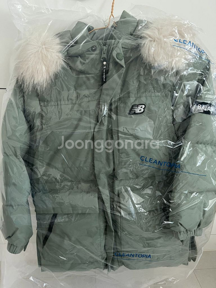 뉴발란스키즈 구스하프다운 130--4