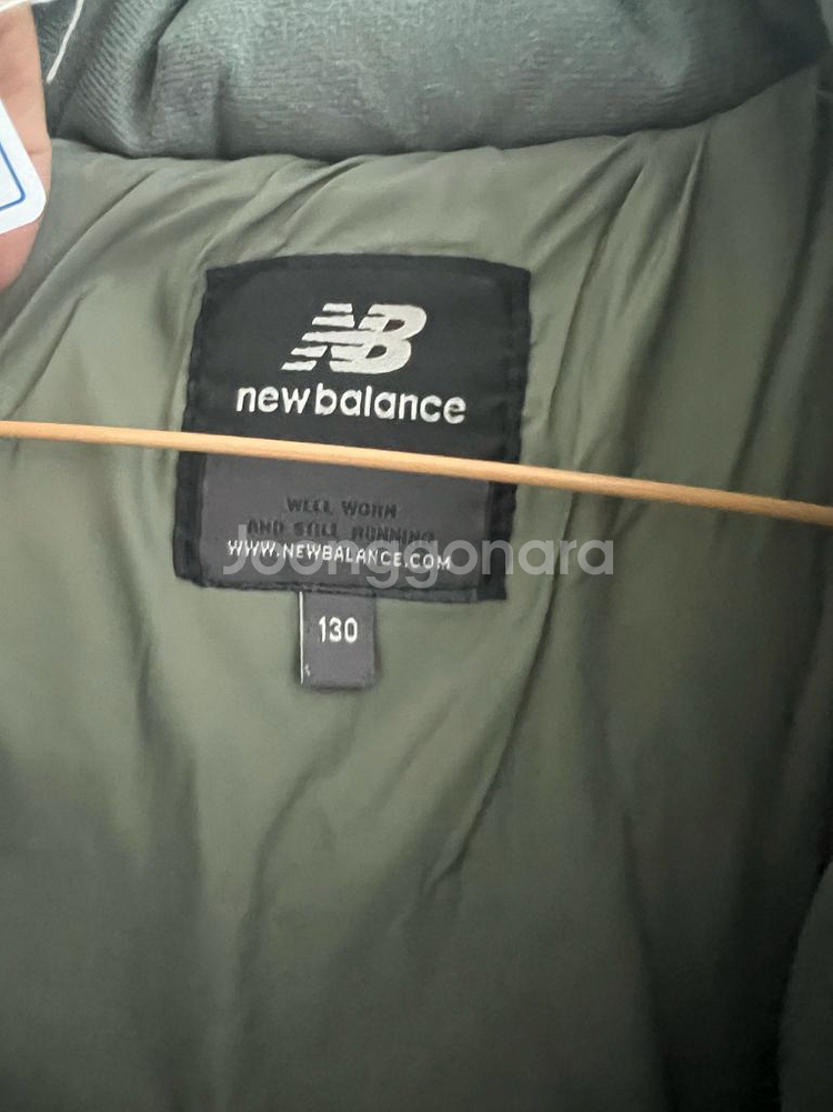 뉴발란스키즈 구스하프다운 130--7