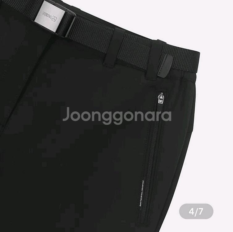 네파 여성 기모 팬츠 바지 블랙 29사이즈 75사이즈--2