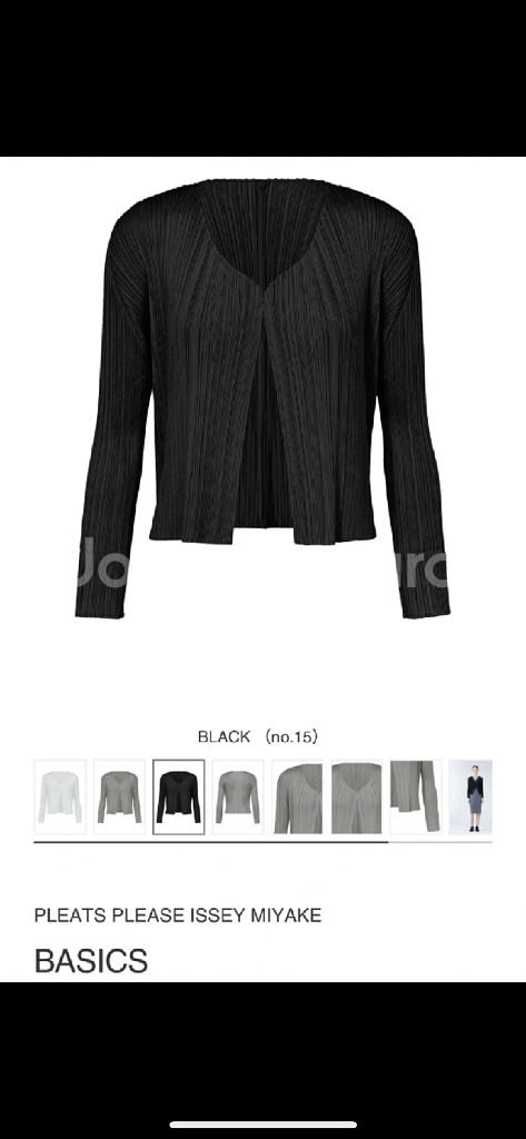 (새상품)플리츠플리즈 베이직 가디건 블랙 3사이즈 새제--1