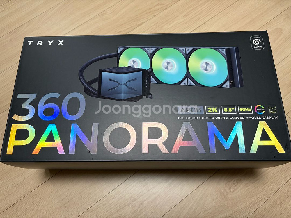 TRYX PANORAMA 3D 360 2025 PRO--0