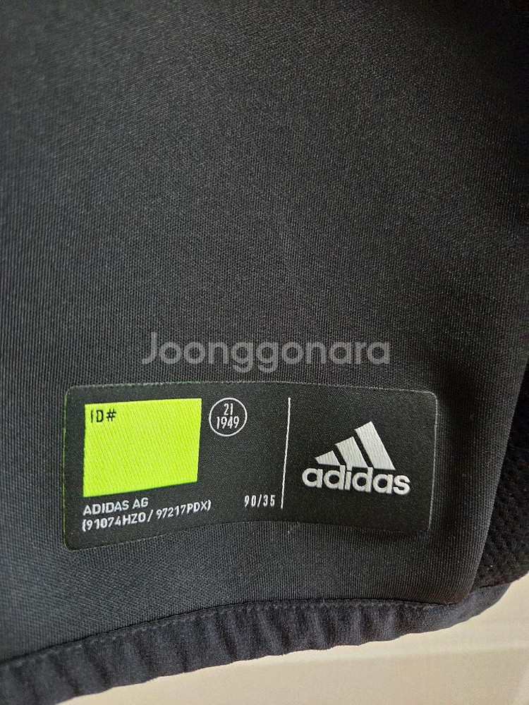 아디다스 프라임그린 후드집업(M)95--6