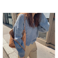 미뉴에트 소프트블루 가디건