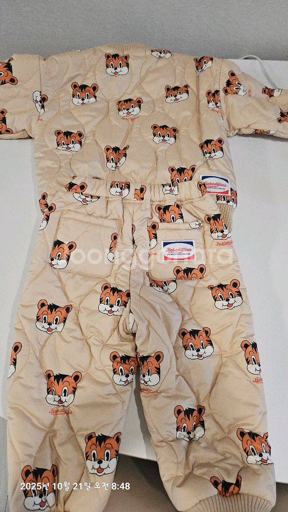 베베드피노 티그레 퀼팅 상하복 패딩 110/100--1