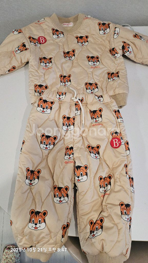 베베드피노 티그레 퀼팅 상하복 패딩 110/100--0