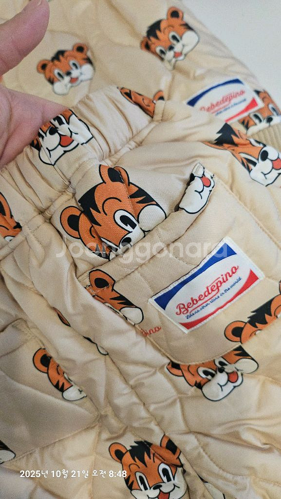 베베드피노 티그레 퀼팅 상하복 패딩 110/100--6