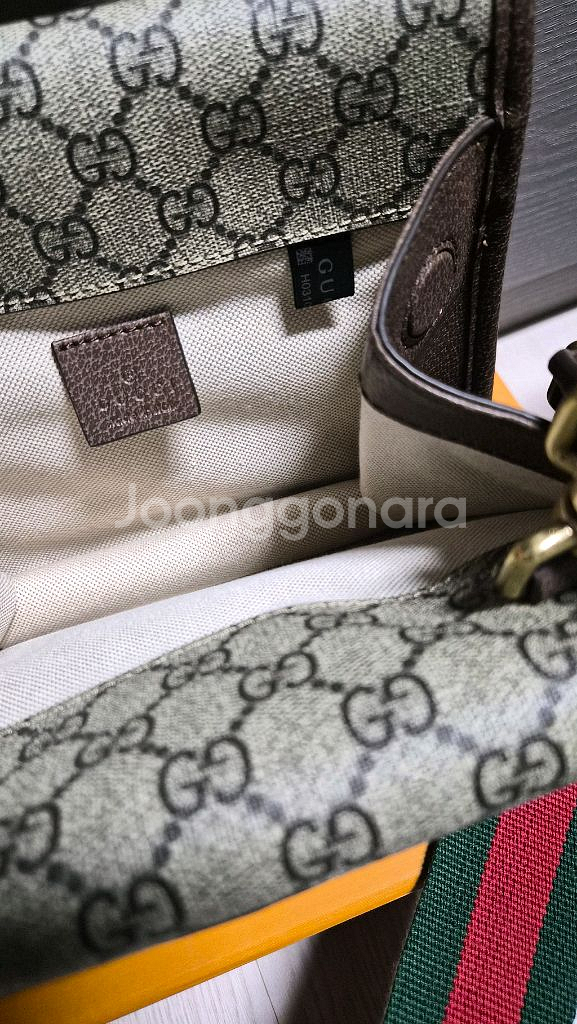 구찌오피디아 수프림 크로스백--4