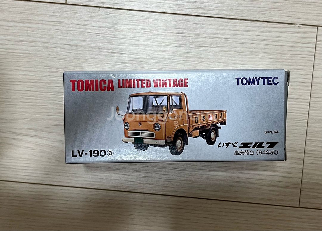토미카 리미티드 빈티지 토리빈 lv 190a 일본통운--1