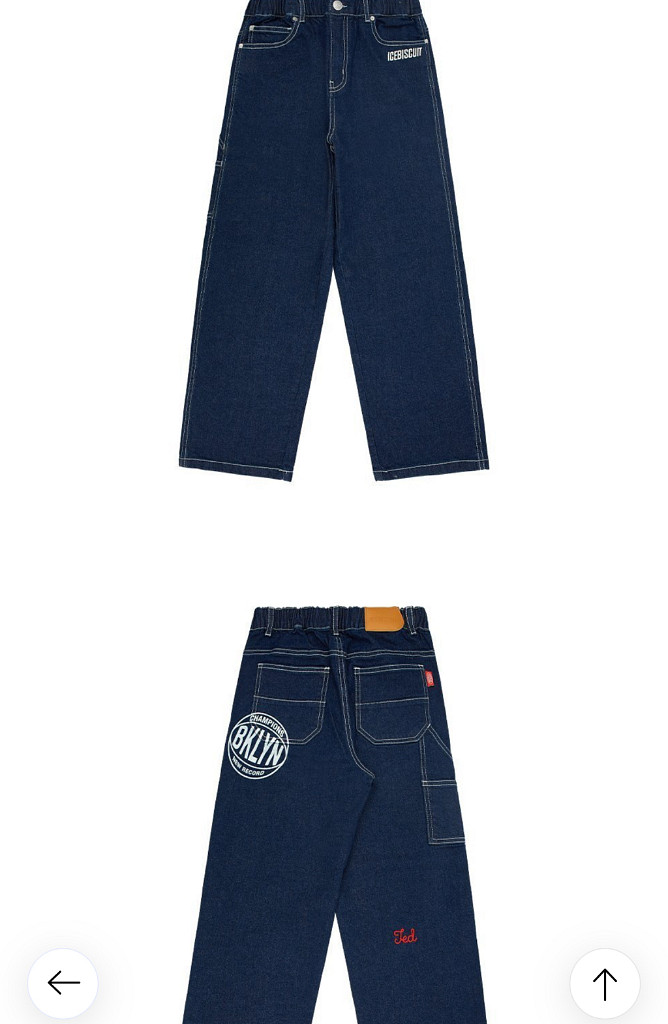 아이스비스킷 청바지--3