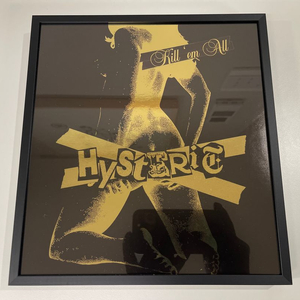 히스테릭글래머 한정판 아트 포스터 2번 AD2007