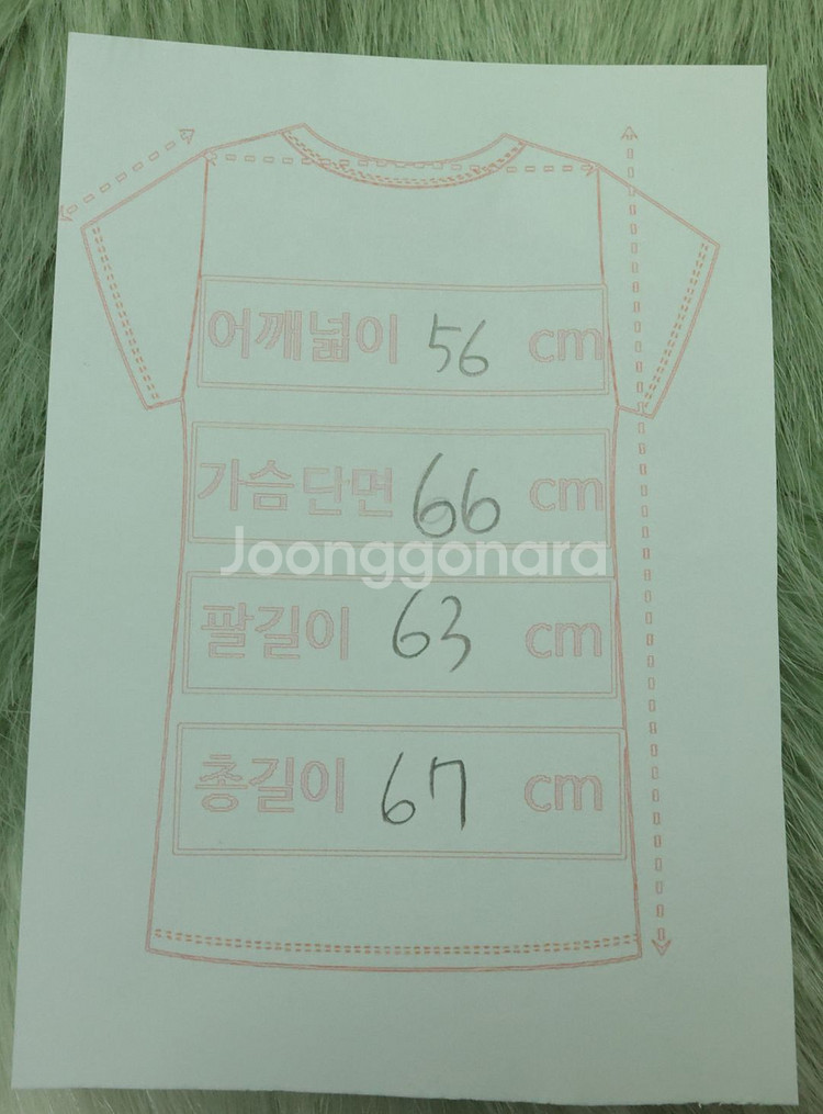 민트빛 감성, 나이키 앰부쉬 리버시블 퍼자켓 공용--9