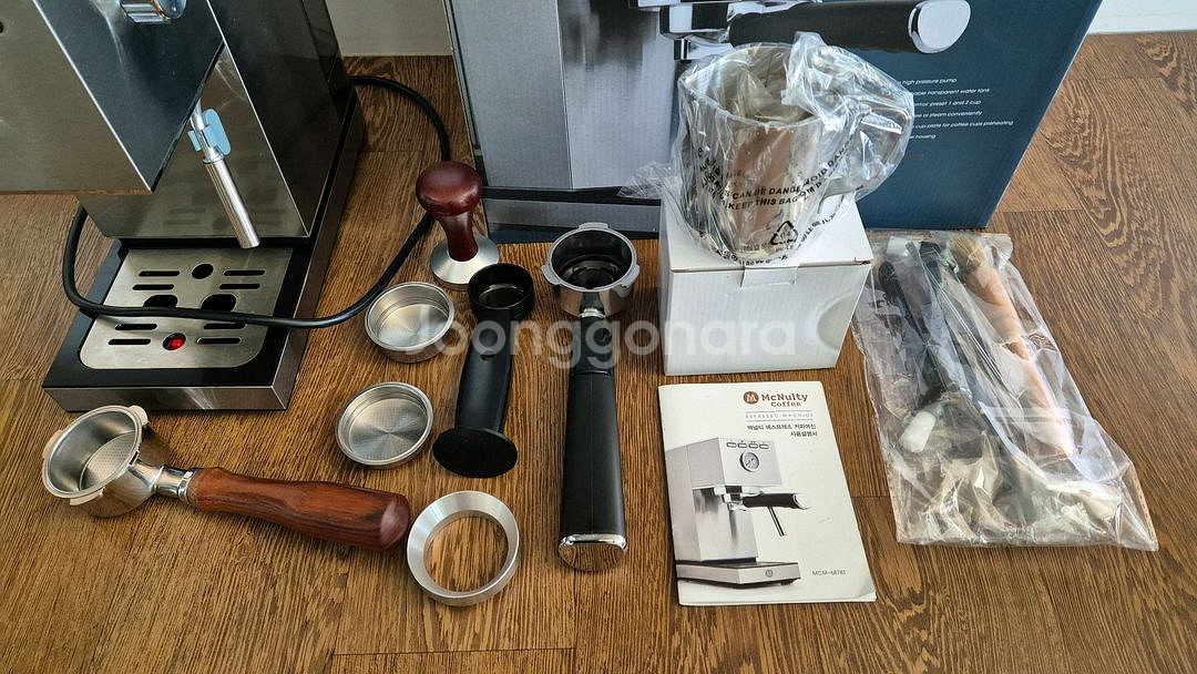 MCM-6878S 및 세트 판매합니다.--1