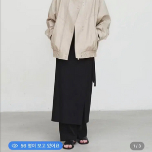 루에브르 레더자켓 베이지