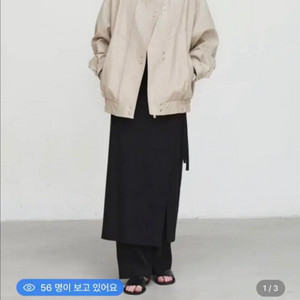 루에브르 레더자켓 베이지