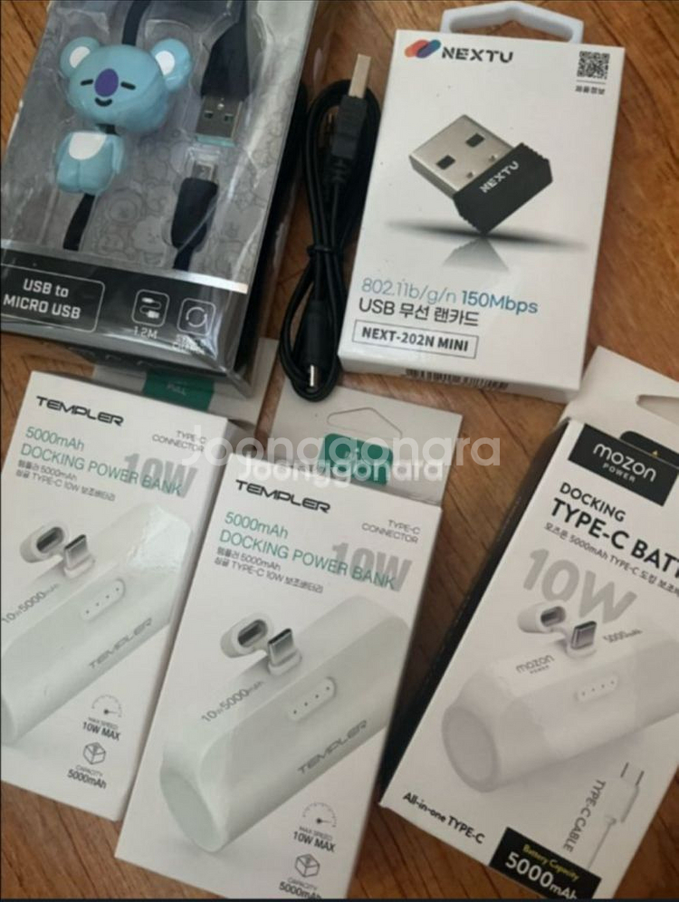 새상품) 5핀_c타입 충전기_usb 무선 랜카드--0