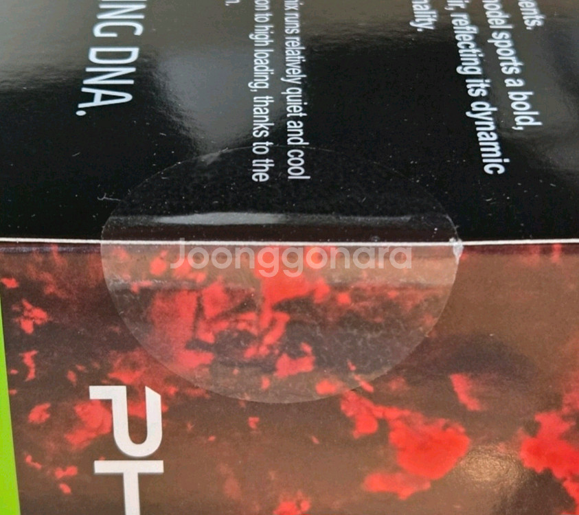 미개봉) RTX 5070 Ti 5070Ti 새제품--2