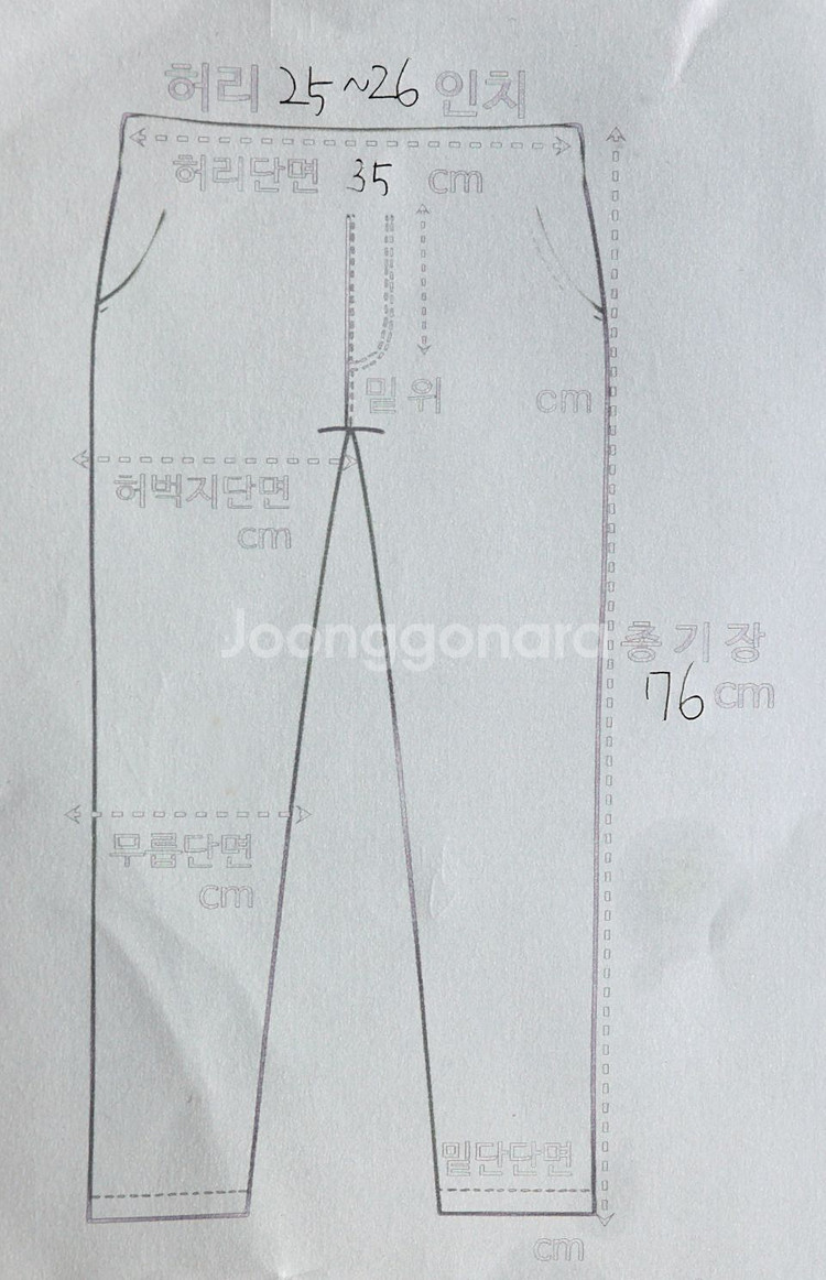 조용한 화려함 렉토 메탈 스커트 S--7