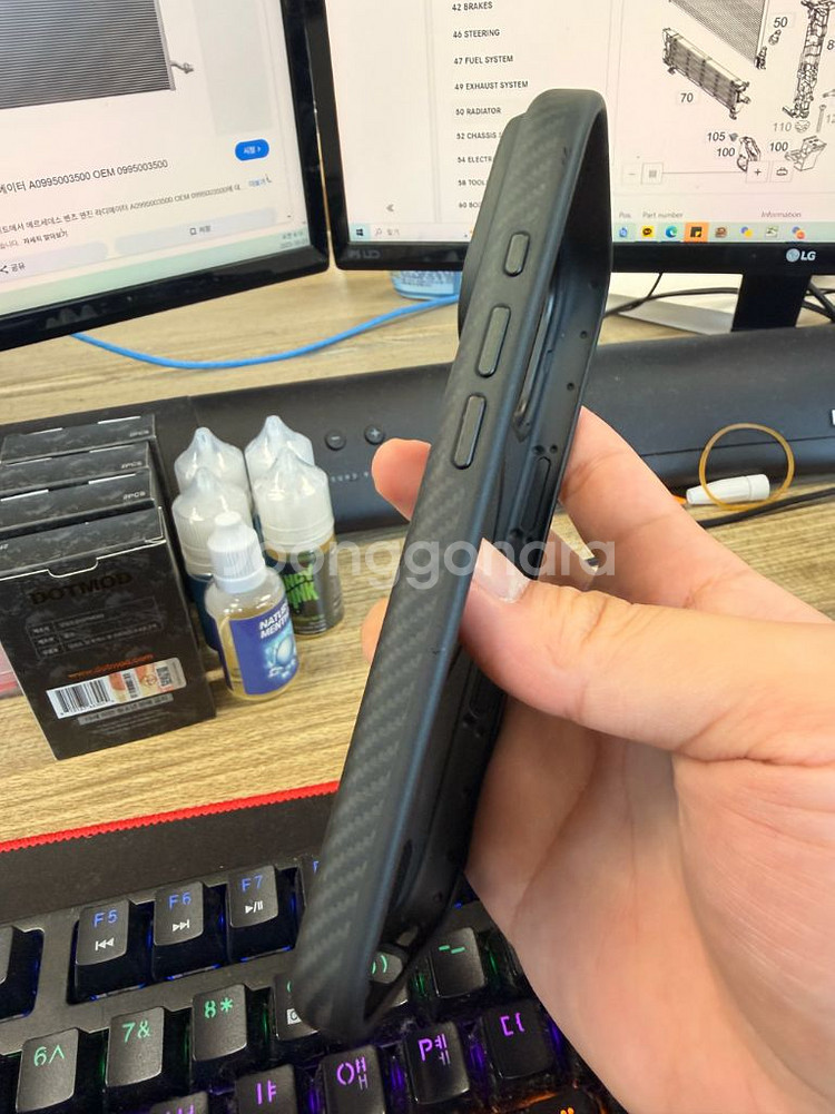 아이폰 17프로 피타카 울트라가드 케이스--3