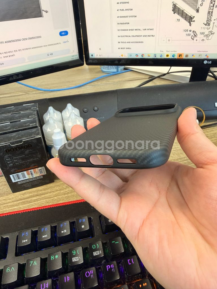 아이폰 17프로 피타카 울트라가드 케이스--4