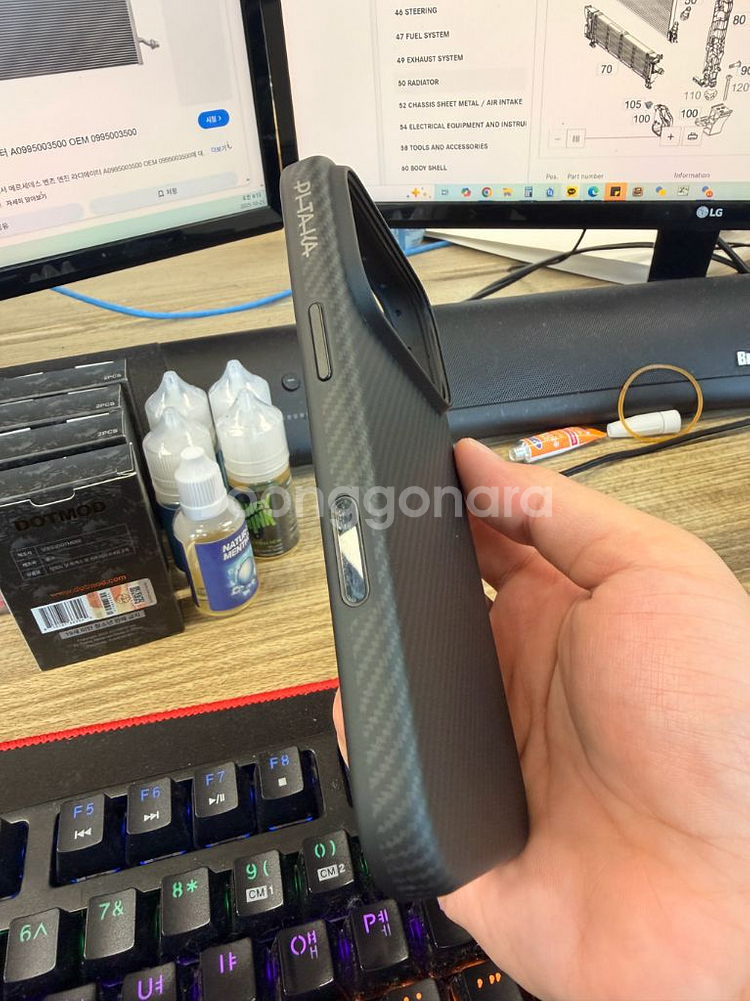 아이폰 17프로 피타카 울트라가드 케이스--5