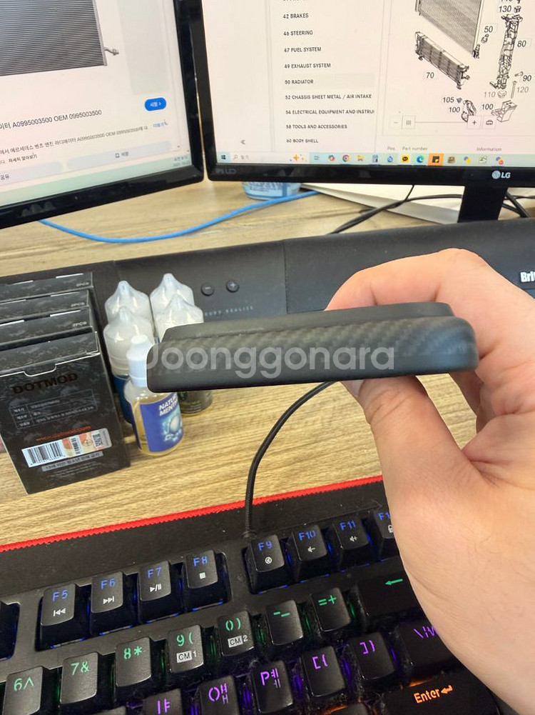 아이폰 17프로 피타카 울트라가드 케이스--2