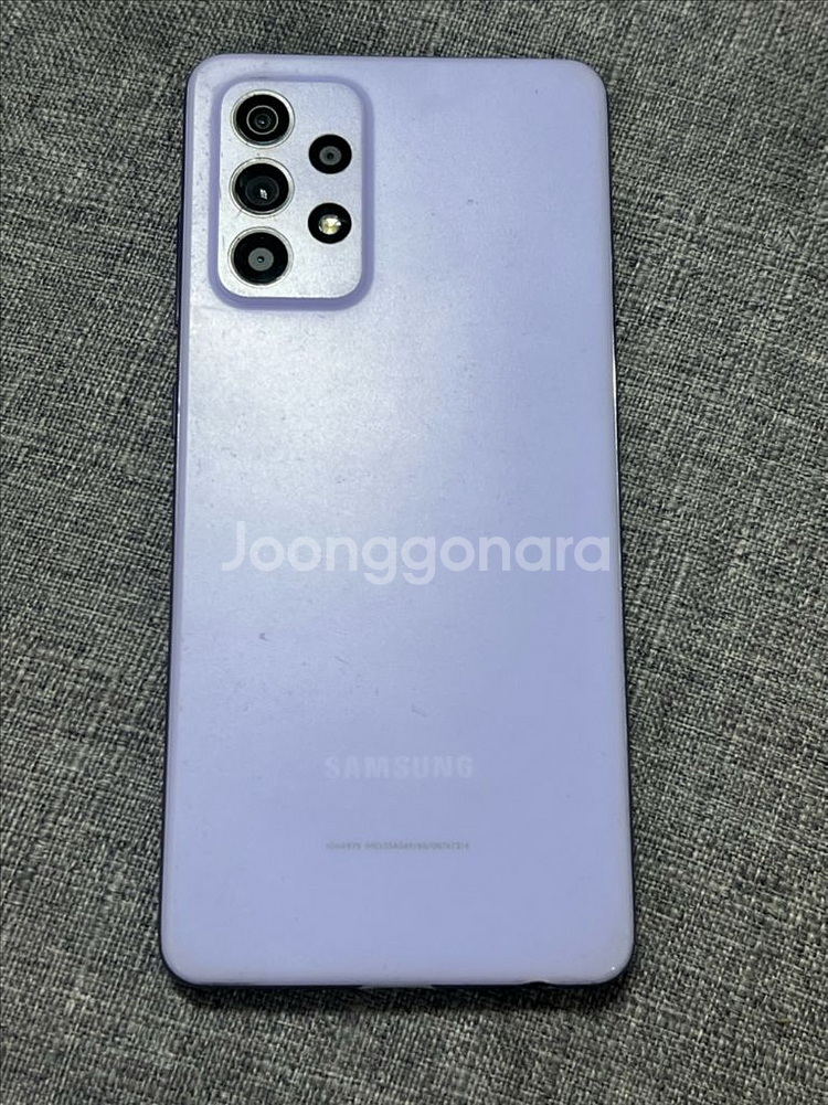 갤럭시 A52s 5G--0