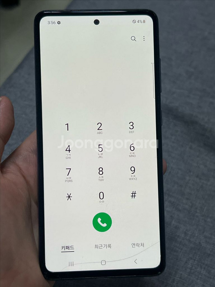 갤럭시 A52s 5G--7