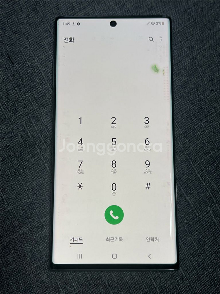 갤럭시 노트10+ 5G--2