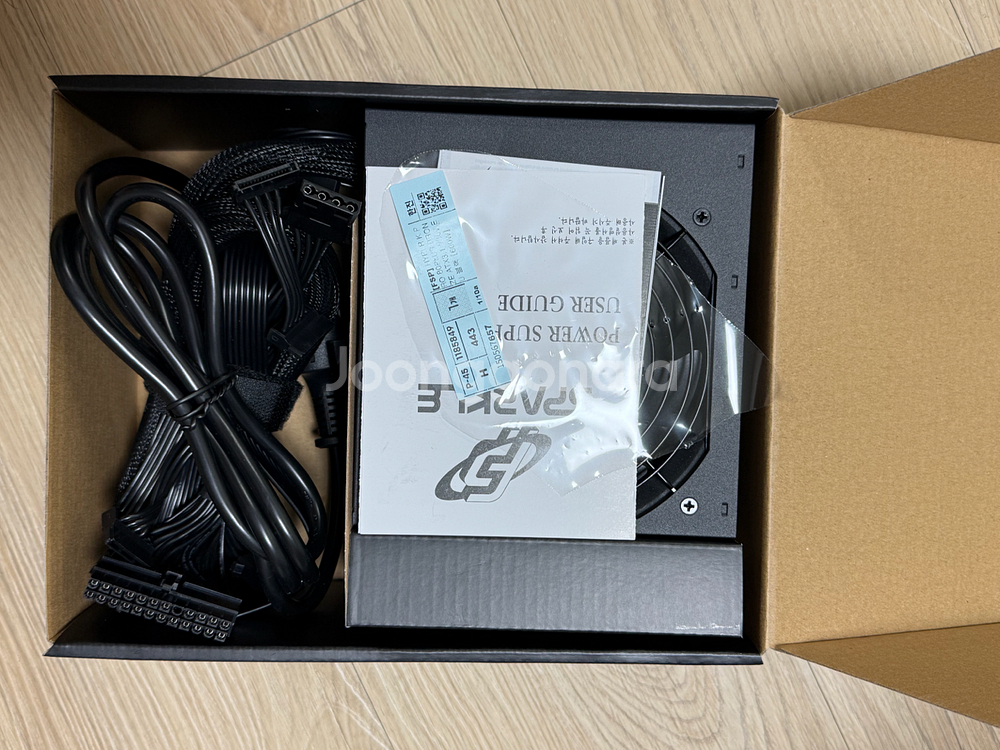 FSP HYPER K PRO 600W atx3.1--0
