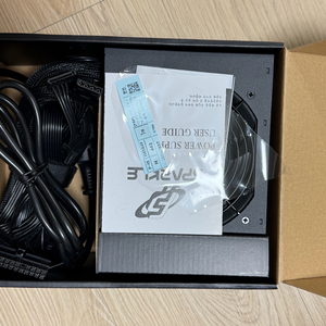 FSP HYPER K PRO 600W atx3.1