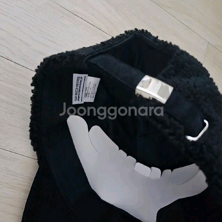 스케쳐스 뽀글 볼캡--2